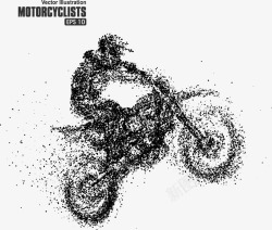 骑摩托度假骑摩托的人高清图片