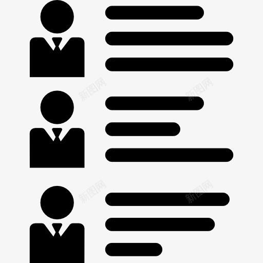 列出可能的工人选择图标png_新图网 https://ixintu.com 上市 个人 人 列表数据 商业符号 求职 男性 选择