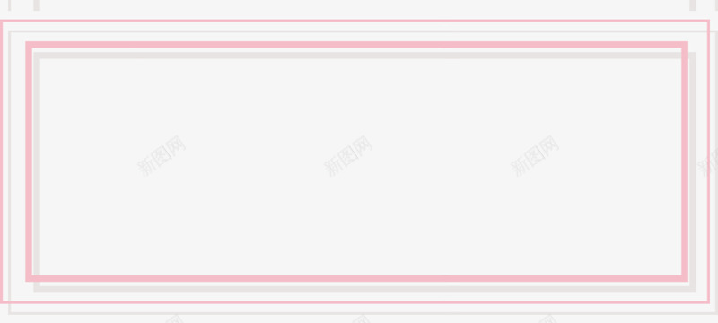 浪漫清新边框png免抠素材_新图网 https://ixintu.com 浪漫 海报边框 粉红 贺卡装饰 贺卡边框 边框