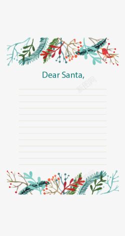 圣诞节信纸图片花草边框高清图片