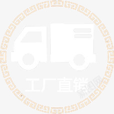 工厂直销png免抠素材_新图网 https://ixintu.com 厂家直销 圆形金 工厂直销 文案 标签