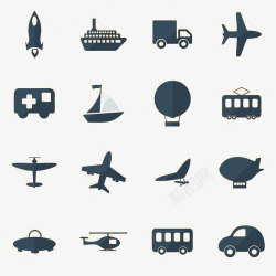 简约飞机各种扁平化交通工具图标高清图片