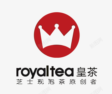 皇茶奶茶店LOGO矢量图图标图标