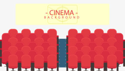 电影院座椅电影院舒适红色座椅高清图片