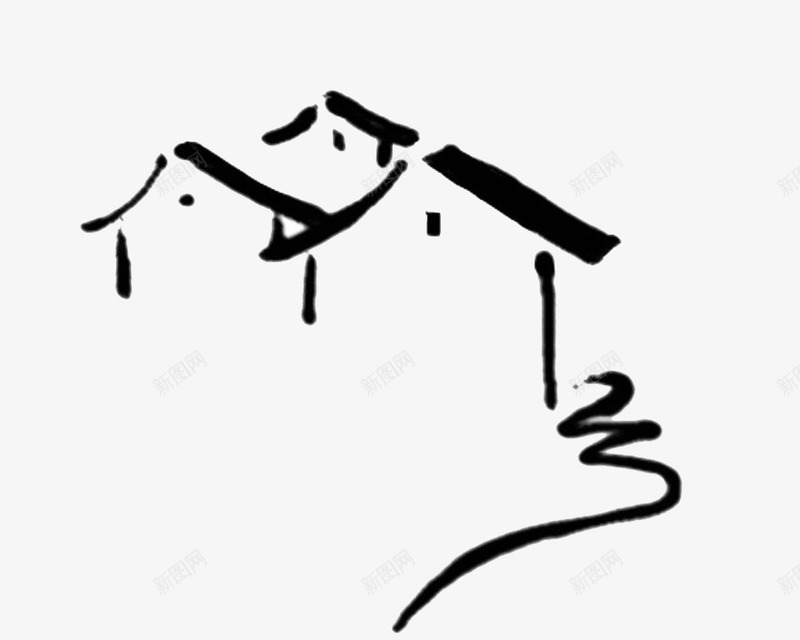 简笔画房子图标png_新图网 https://ixintu.com 卡通 房子 手绘 简笔画 黑色