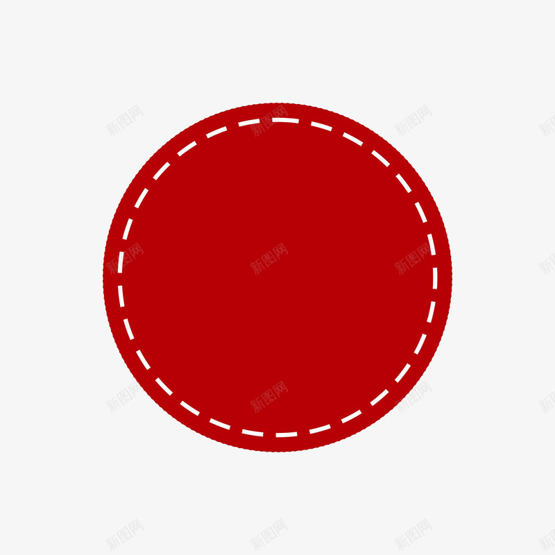 红色圆圈png免抠素材_新图网 https://ixintu.com 圆形 白色虚线 红色圆圈 虚线圆 虚线圆圈