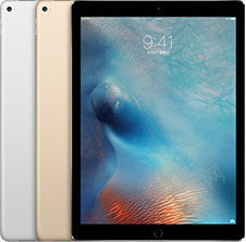 iPadPro苹果平板造型png免抠素材_新图网 https://ixintu.com ipadpro 平板 苹果 造型
