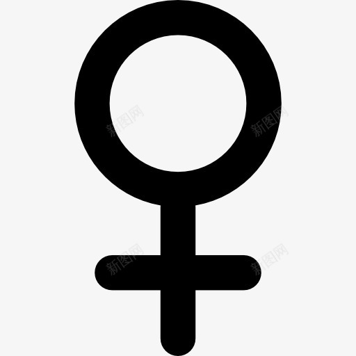 女性的象征图标png_新图网 https://ixintu.com 基本程序 女性 性别 标志 符号
