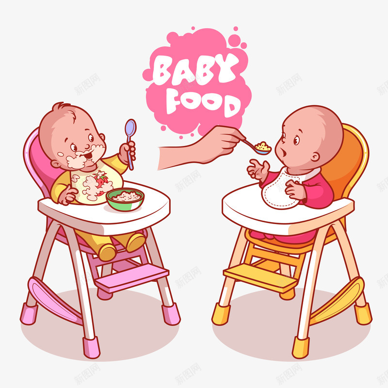 婴儿png免抠素材_新图网 https://ixintu.com baby 婴儿 婴儿食物 宝宝 幼儿 母婴 母婴用品 餐椅