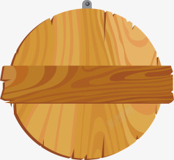 圆形木板标题框素材