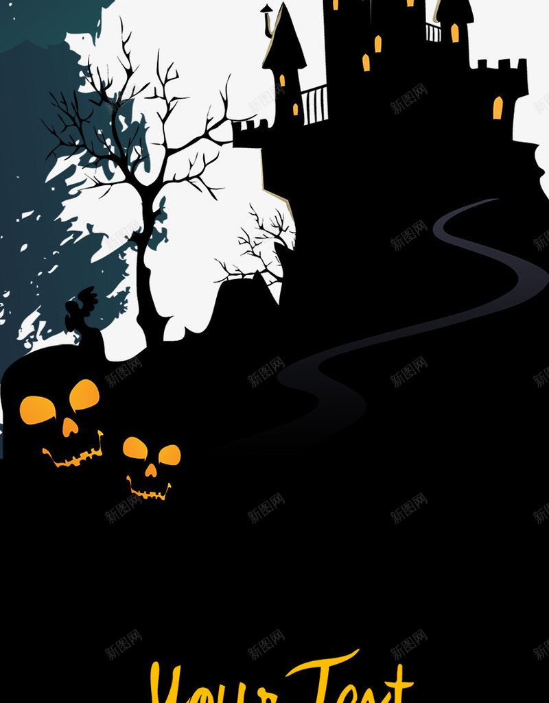 万圣节插图png免抠素材_新图网 https://ixintu.com 万圣节插图 卡通 城堡 恐怖 插画 枯树 节日素材 骷髅头 黑色