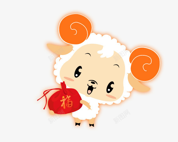 小羊和福袋png免抠素材_新图网 https://ixintu.com 卡通动物 卡通羊 小羊 橘黄色 白色 福袋 红色 羊