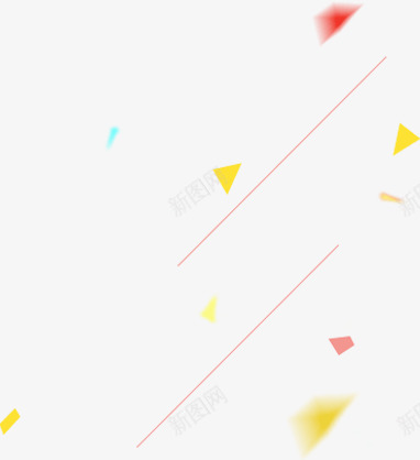 红色漂浮急速装饰线条三角png免抠素材_新图网 https://ixintu.com 三角 急速 漂浮 红色 线条 装饰
