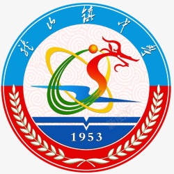 育才中学标志龙山镇中学logo图标高清图片