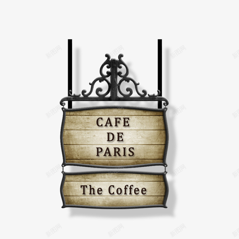 咖啡店招牌psd免抠素材_新图网 https://ixintu.com 咖啡店 喝咖啡 招牌 路牌