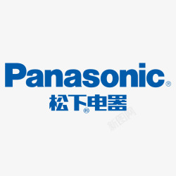 Panasonic松下松下电器logo标志图标高清图片