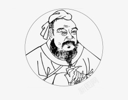 儒家学派创始人儒家学派高清图片