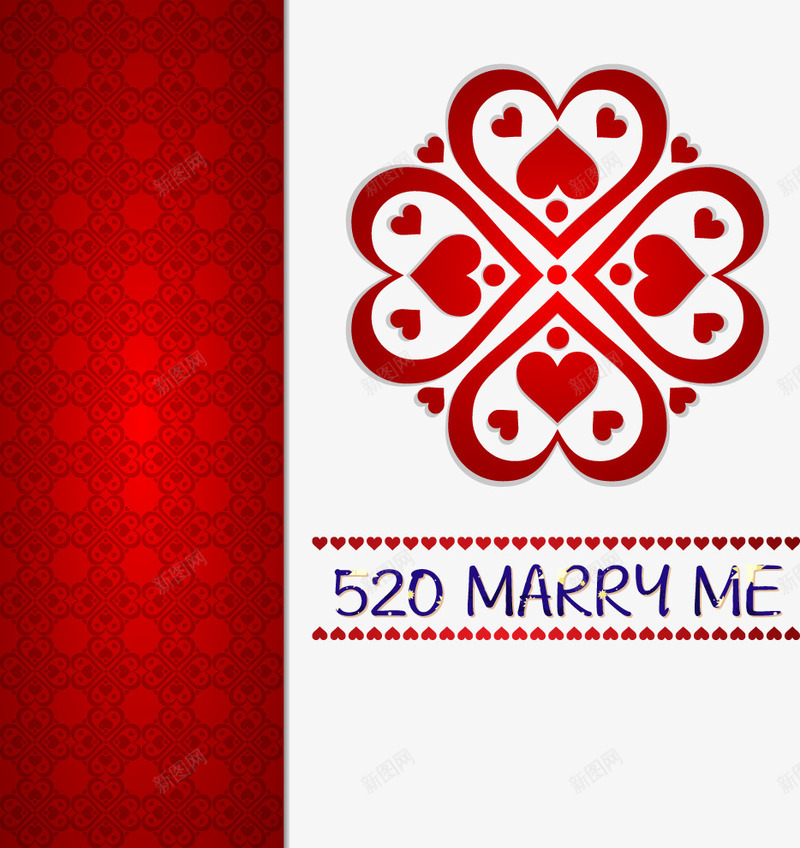 520marrymepng免抠素材_新图网 https://ixintu.com 520 marryme 婚庆 婚礼 红色贺卡 结婚 请贴背景