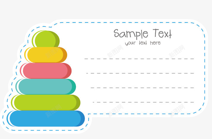 积木卡通标签png免抠素材_新图网 https://ixintu.com 促销标签 积木卡通标签 黄蓝色