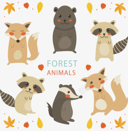 冬天狐狸森林里冬天的动物矢量图高清图片