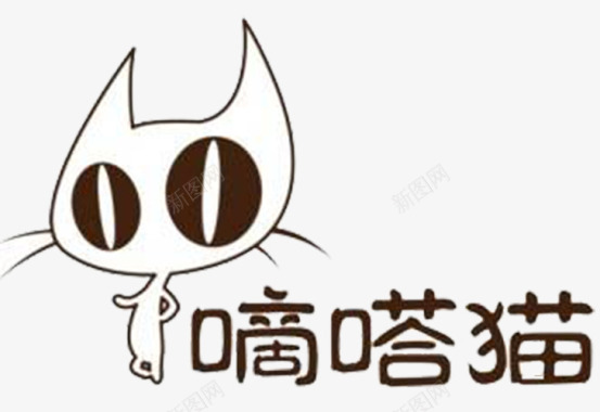 上海嘀嗒猫微笑睁眼图标图标