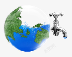 地球水地球水龙头节水日高清图片