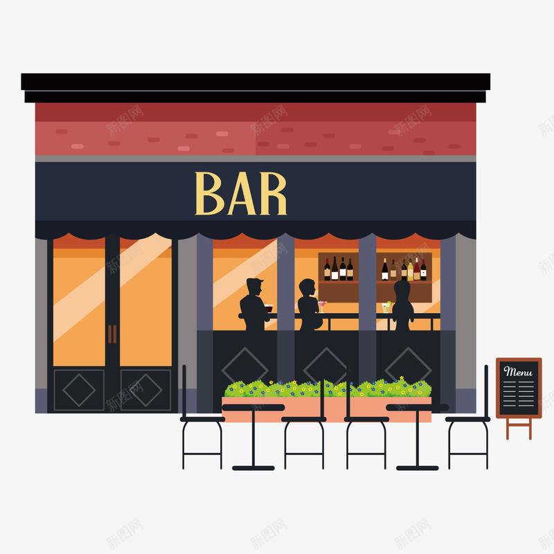 卡通咖啡厅png免抠素材_新图网 https://ixintu.com 咖啡厅 商店 商铺 杂货铺 红色
