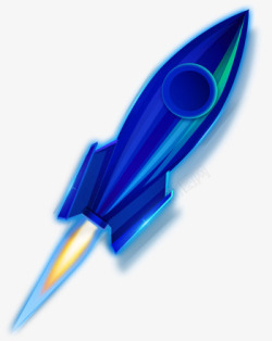 发射小火箭蓝色素材