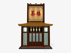 木制门头中国风古典茶楼门头高清图片