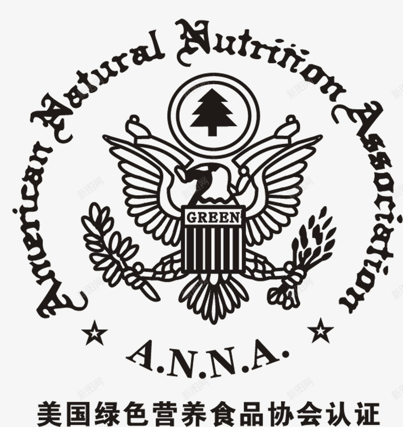 美国绿色营养食品协会图标png_新图网 https://ixintu.com ANNA LOGO logo图片 logo图片素材 标志 绿色 美国 营养 食品协会