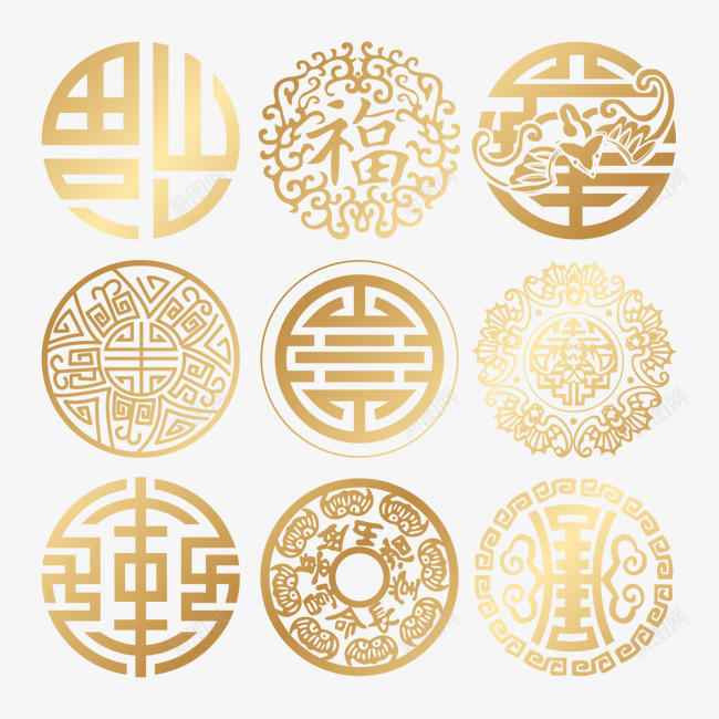 传统图案png免抠素材_新图网 https://ixintu.com 中国传统图案 中国元素 中国风 传统图案 喜 繁体喜字