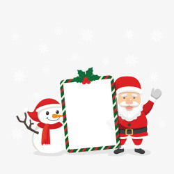 圣诞信封设计圣诞节雪人边框信封装饰圣诞老人矢量图高清图片
