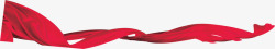 红色丝带献血装饰素材