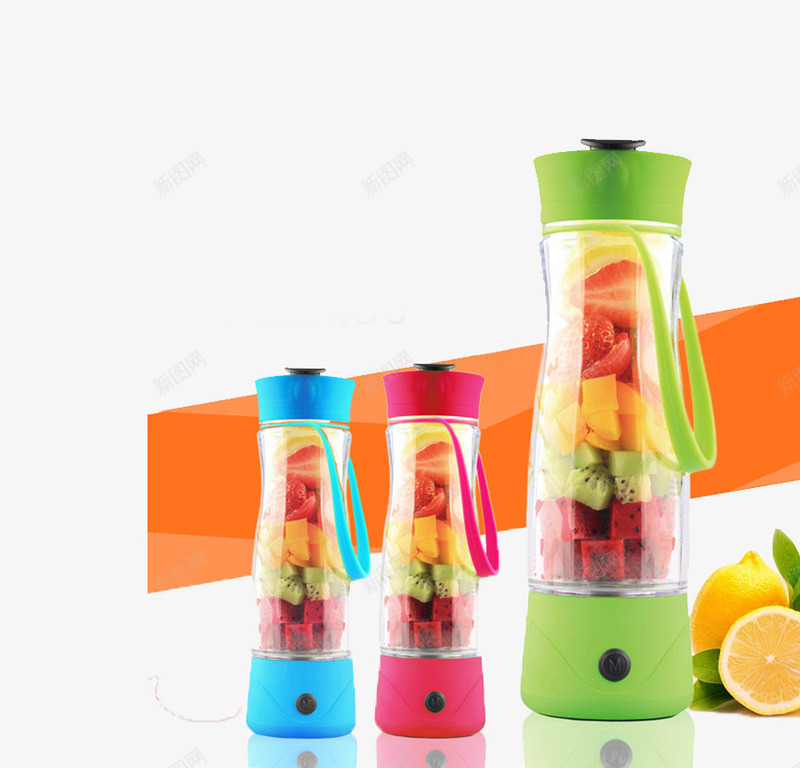小型榨汁机png免抠素材_新图网 https://ixintu.com 产品实物 塑料 果汁机