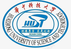 科技大学logo华中科技大学蓝色logo图标高清图片