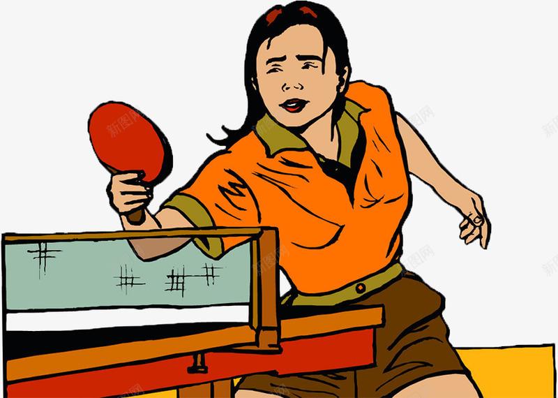 参赛乒乓球png免抠素材_新图网 https://ixintu.com 乒乓球 健康 参赛 比赛 球拍 男士 运动 项目