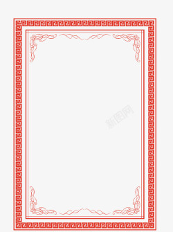 红色封面的书本长方形花纹多层边框矢量图高清图片