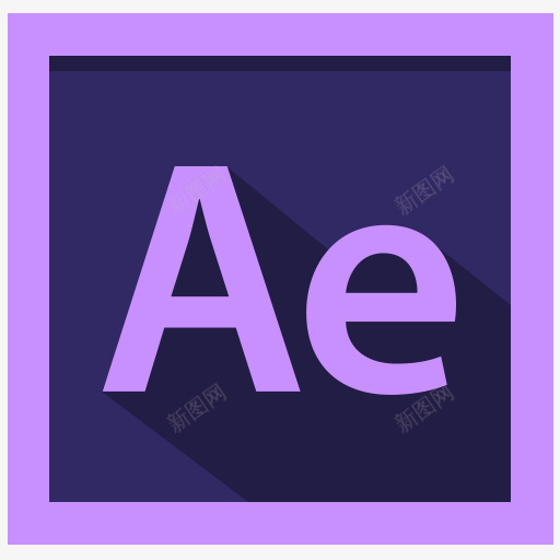 后效应效果标识Adobevicons图标png_新图网 https://ixintu.com Adobe after design effects logo 后效应 效果标识 设计