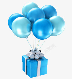 三个蓝色气球蓝色礼品盒气球高清图片