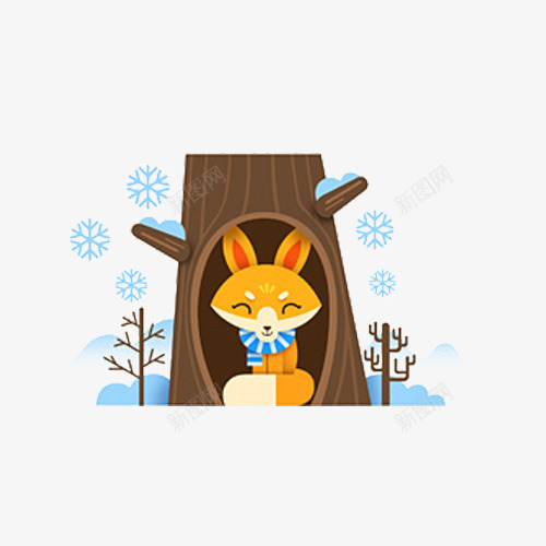 树洞里的狐狸png免抠素材_新图网 https://ixintu.com 冬天 树洞 狐狸 雪花