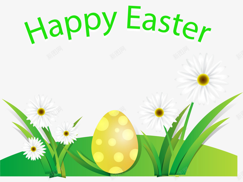 复活节快乐草地上的彩蛋png免抠素材_新图网 https://ixintu.com easter happy 复活节快乐 白色小花 草地上的彩蛋 黄色彩灯