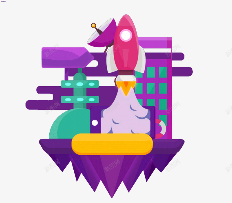火箭发射插画png免抠素材_新图网 https://ixintu.com 创意 发射 平面 插画 火箭 紫色