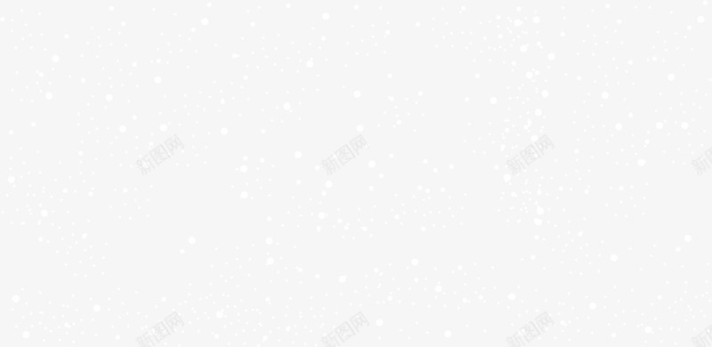 下雪冬季大雪png免抠素材_新图网 https://ixintu.com 下雪 冬季 冬季素材 大雪 大雪素材 暴雪 矢量冬天