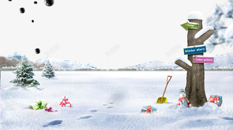 冬季圣诞节雪景背景psd免抠素材_新图网 https://ixintu.com 冬季 圣诞节 铁锹 雪景