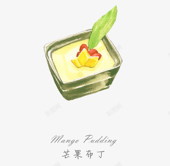 芒果布丁png免抠素材_新图网 https://ixintu.com 手绘 甜品 芒果布丁 食物