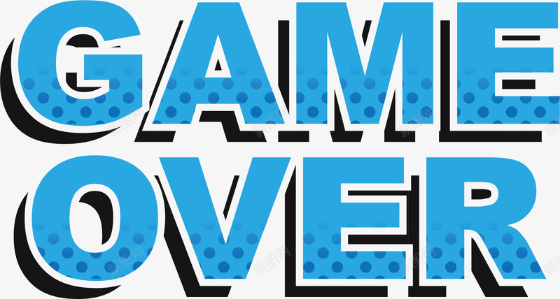 gameover游戏结束png免抠素材_新图网 https://ixintu.com game over 字体排版 游戏 结束