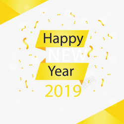 黄色螺旋新年快乐矢量图素材