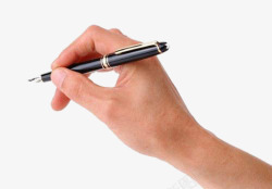 钢笔写字手握笔高清图片