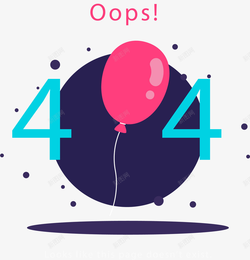 卡通手绘404页面报错插画矢量图ai免抠素材_新图网 https://ixintu.com 404插画 404错误网页 404页面报错插画 出错 创意网页404 错误网页 矢量图