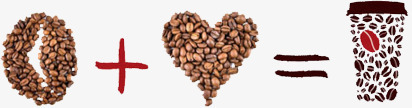 咖啡豆创意png免抠素材_新图网 https://ixintu.com 网页咖啡店创意图案
